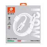 USB Type-C to Type-C Fast Charging Cable (120W)